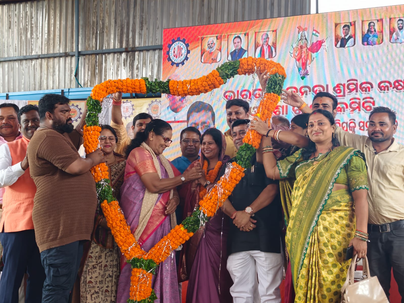 Announcement Event Photo 6