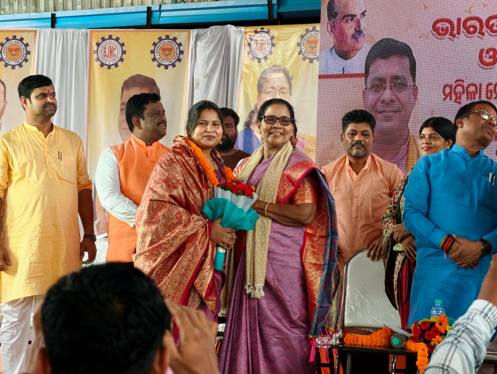 Announcement Event Photo 9
